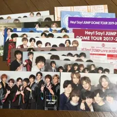 2026年最新】hey!say!jumpグッズの人気アイテム - メルカリ
