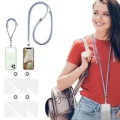 スマホストラップ 両方向調節 6点セット 肩掛けストラップ ネックレスストラップ