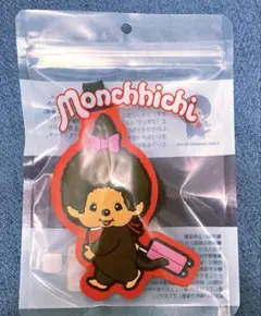 Item thumbnail for item 8b0c1ab5-6f92-43c4-b9d7-b5655794f3eb