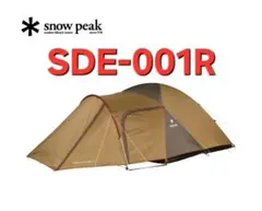 未使用 スノーピーク アメニティドームM SDE-001R ＋ TP-090 スノーピーク アメニティドームM SDE-001RH 価格比較 - 価格.com