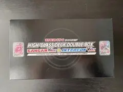 2026年最新】ハイクラスデッキダブルBOXの人気アイテム - メルカリ