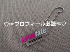 2026年最新】LOVEFATEの人気アイテム - メルカリ