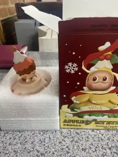 Apple of My Eye Scented Caedle Hirono