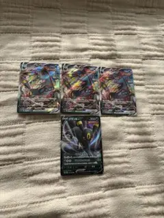 ブラッキーVMAX ブラッキーV ポケモンカード4枚セットのサムネイル
