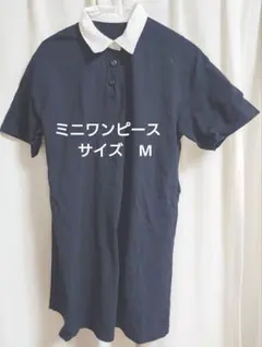 Item thumbnail for item b3e15b45-1830-49fa-a413-ab8b9c87267a