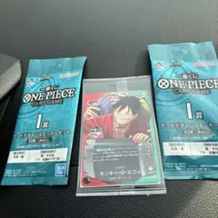 ワンピース 一番くじ ルフィ リーダー 先着20名カード