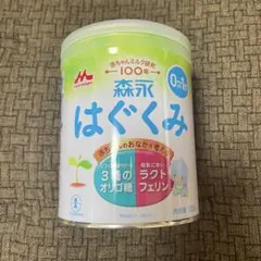 未開封/賞味期限2027.6.12】森永 はぐくみ 粉ミルク 大缶800g - メルカリ