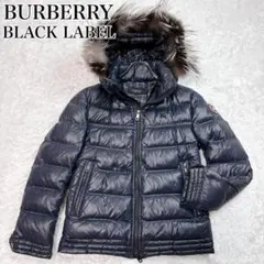 【極美品】バーバリーブラックレーベル ダウン ジャケット シルバーフォックス M