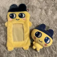 まめっち トレカケース ぬいぐるみキーホルダー