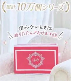 2026年最新】rady ショッパーの人気アイテム - メルカリ