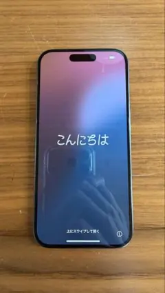 iPhone 15 Pro 128GB バッテリー最大容量88% 美品 本体のみ