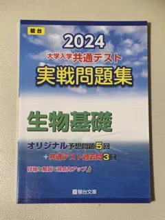 Item thumbnail for item 1877feb8-5c8d-48db-91d8-be54b94f07a9