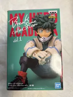 僕のヒーローアカデミア 緑谷出久 フィギュア