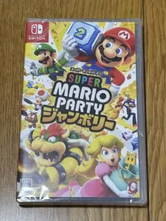 【新品未使用】Switch スーパーマリオパーティ ジャンボリー