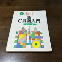 Item thumbnail for item 92a291bc-979e-4128-93b9-b0e865243209