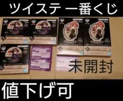 ツイステ 一番くじ 缶バッジ アクスタ 5点セット ディズニー 未開封 匿名