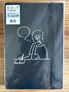 新品 長場雄 EDiT 方眼ノート B6 限定 Yu Nagaba EDIT