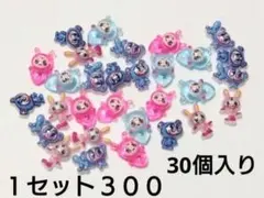 ネイルパーツ　エンブルとメゾA