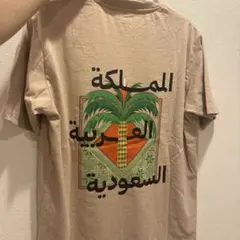 サウジアラビア館 Tシャツ Lサイズ ベージュ 2025年最新】サウジアラビア tシャツの人気アイテム - メルカリ