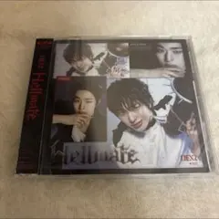 新品未開封○トモヤ盤1枚【Hellmate】FC限定 NEX2Y盤 NEXZ - メルカリ