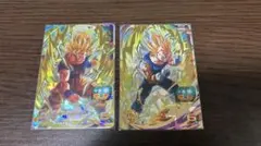 0967845様 リクエスト 2点 まとめ商品