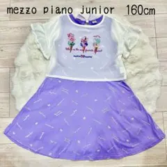 【美品】メゾピアノ サーティーワンコラボ 夏用ワンピース アイス柄 160サイズ