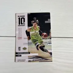B.LEAGUE 横浜ビー・コルセアーズ 河村勇輝 トレーディングカード