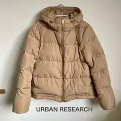 2026年最新】アーバンリサーチダウンの人気アイテム - メルカリ