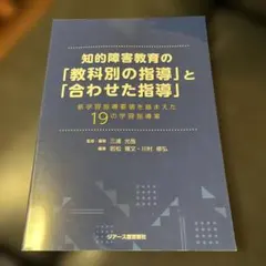 根切り工事と地下水 調査・設計から施工まで - メルカリ
