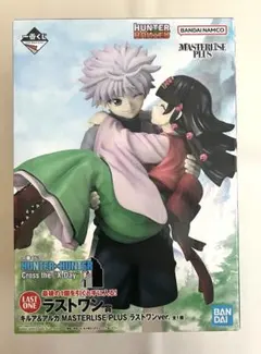 HUNTER×HUNTER キルア　アルカ　ラストワン