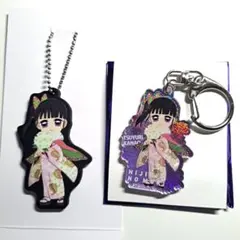 【限定グッツ】ニジゲンノモリ×鬼滅の刃 ストラップ &キーホルダー栗花落カナヲ
