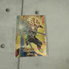 ジャンプフェスタ ドラゴンボールスーパー ダイバーズ プロモーションバーダック