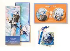 鳴潮　ガルブレーナ　4点セット　CoCo Bubble Teaコラボ