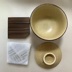 2026年最新】黄瀬戸の人気アイテム - メルカリ