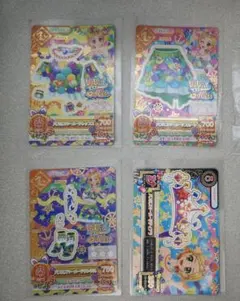 【5月3日まで】アイカツ カード 新条ひなき バブルスマーメード