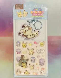 ゆいむ様 リクエスト 2点 まとめ商品