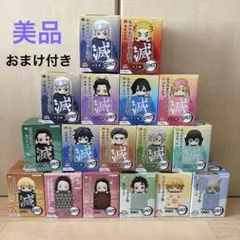 [美品]鬼滅の刃　ひっかけフィギュア　まとめ売り17体(おまけ付きで計18体)