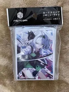 東方project サプライ