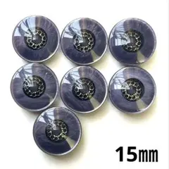 装飾ボタン 紫 15㎜ 7個 No.936