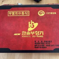 Item thumbnail for item ca12d9cb-b17d-48c8-90ed-a4387fa58a0a