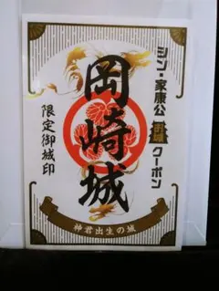 HIKARI様 リクエスト 2点 まとめ商品