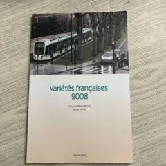 Item thumbnail for item 20bac568-7ea6-46f3-8b29-fc104bccddf3