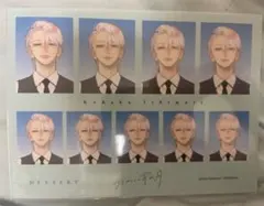 2025年最新】うるわしの宵の月 全プレの人気アイテム - メルカリ