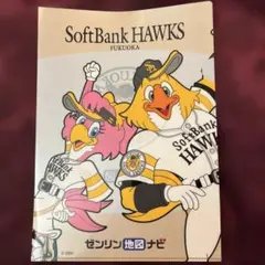 Item thumbnail for item b12a88f6-9df6-49a3-9b14-9b1e42687d9c