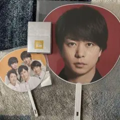 ARASHI 5×20 グッズ