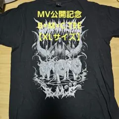 Item thumbnail for item 4476ef8f-6581-45a9-a1b0-10d977fbb5e3