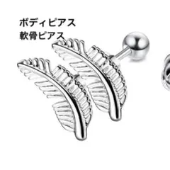 Item thumbnail for item 552901a5-ff03-48dd-9ca1-e08a20005753