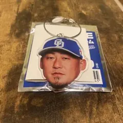 中日 ドラゴンズ BIG FACE ワイヤーチャーム 中田翔