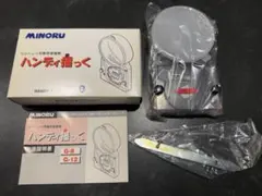 202 ハンディ播っくセルトレイ 用簡易 播種機G-8 みのる 202 ハンディ播っくセルトレイ 用簡易 播種機G-8 みのる - メルカリ