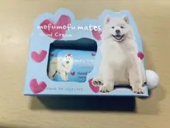 モフモフメイツ ハンドクリーム サモエド ブルーホイップの香りのサムネイル